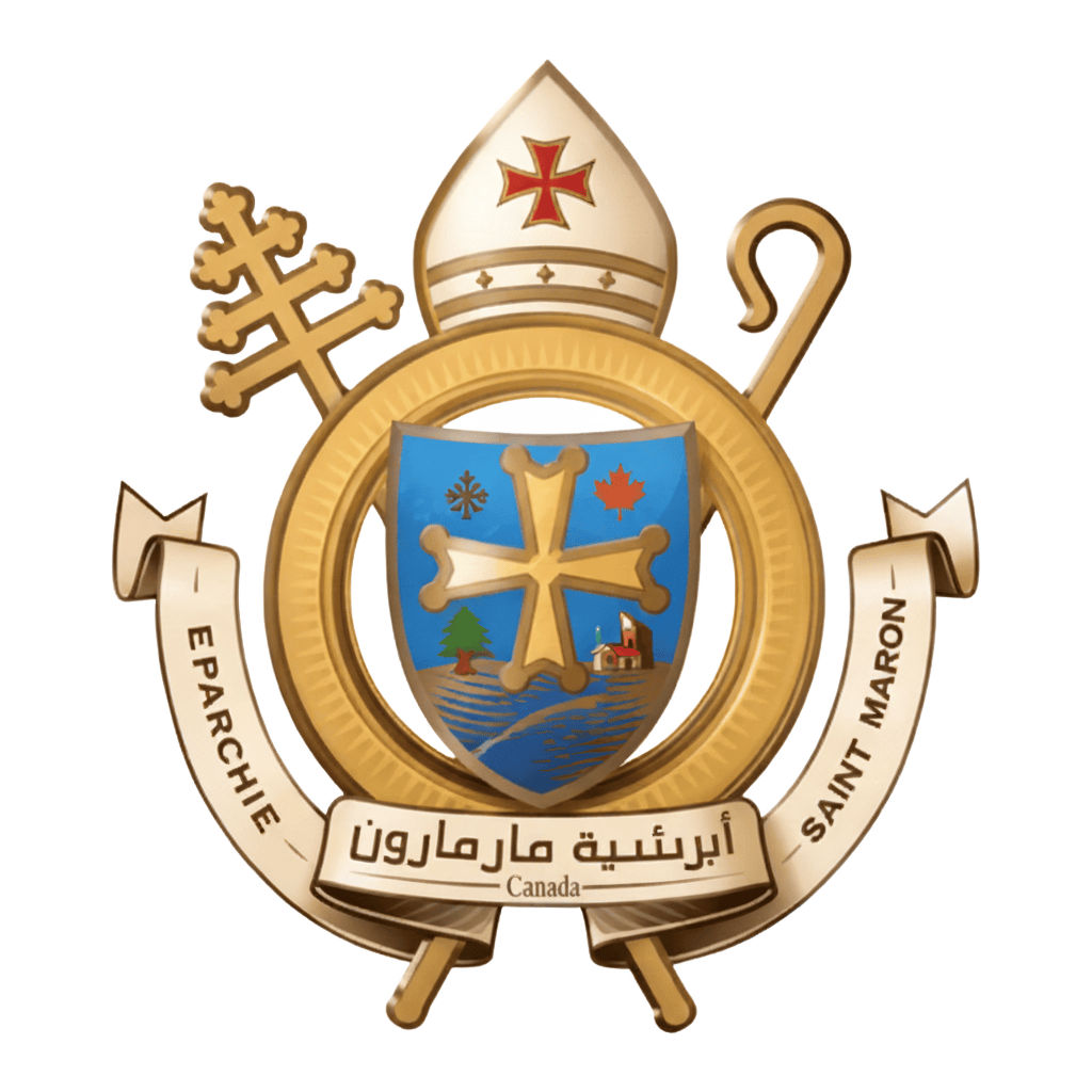 Eparchy of Saint Maron Canada